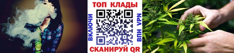 Магазины продажи наркотиков Лукоянов СОЛЬ  Кетамин  АМФ  ГАШ  Меф мяу мяу  КОКАИН 