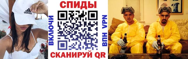 АМФ 97%  Лукоянов 