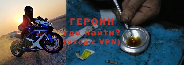 индика Володарск