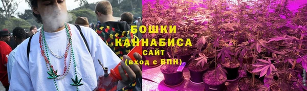 дистиллят марихуана Волоколамск