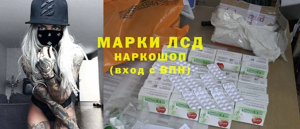 бошки Вязники